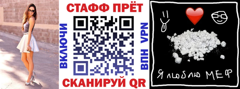 Цена Харабали СОЛЬ  МЕФ  ГАШИШ 