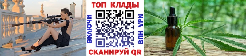 Гашиш Харабали