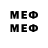 Метадон VHQ Percs