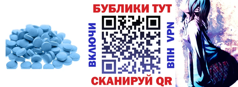 MEGA как войти  нарко площадка состав  Харабали  ЭКСТАЗИ 280мг  как найти закладки 