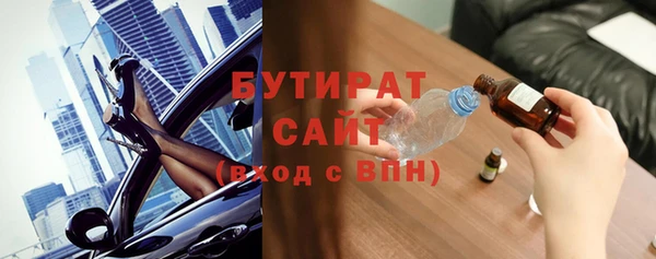 дживик Покров