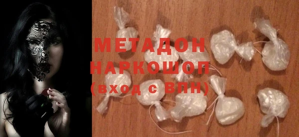 дживик Покров