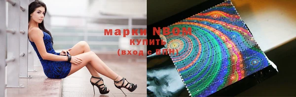 дживик Покров