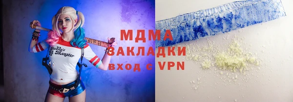 дживик Покров