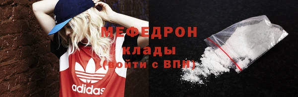 дживик Покров