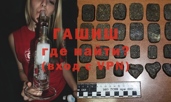 прущие грибы Покачи