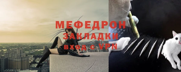 дживик Покров