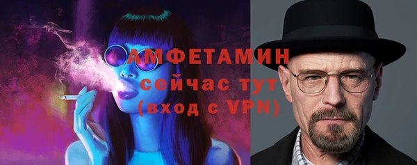 дживик Покров