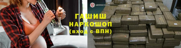 прущие грибы Покачи