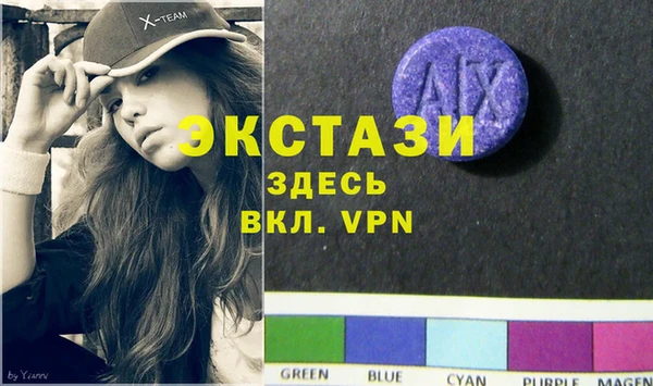 дживик Покров