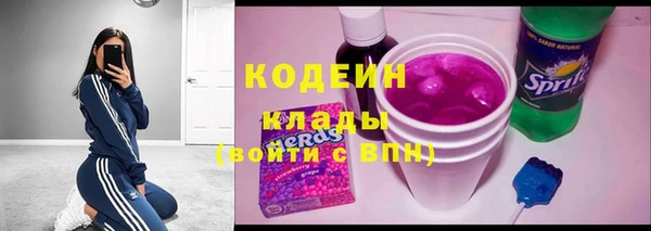 дживик Покров