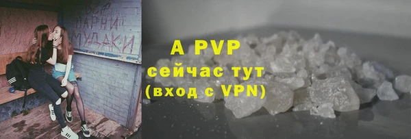 дживик Покров