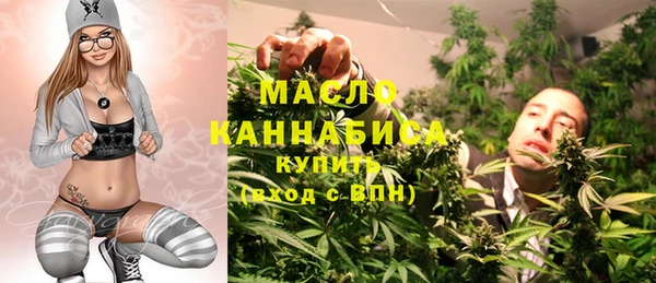 спиды Покровск