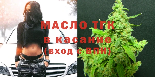 спиды Покровск
