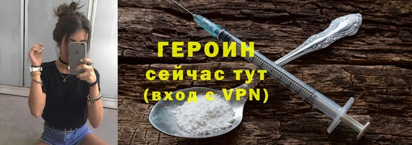 дживик Покров