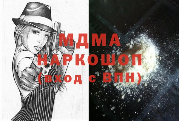 дживик Покров