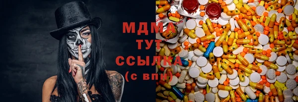 дживик Покров
