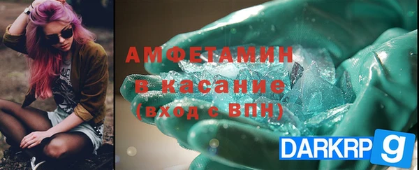 дживик Покров