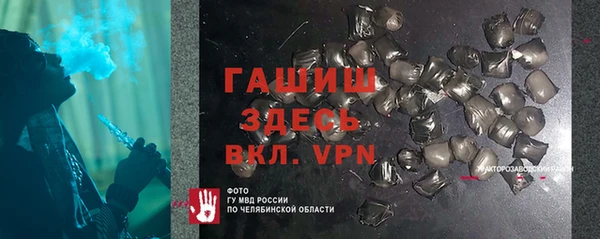 дживик Покров